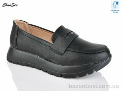 Chunsen 1886-1, 550.00, 8, 36-41