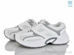 Xifa SSS15-2, 590.00, 8, 36-41