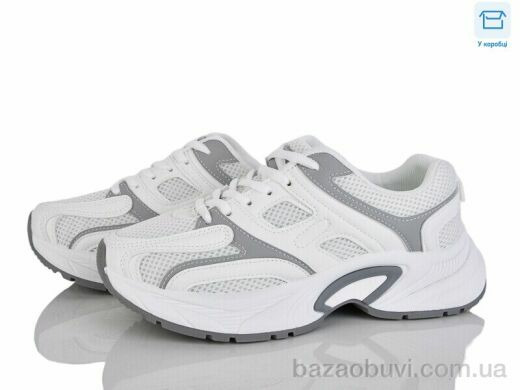 Xifa SSS15-2, 590.00, 8, 36-41