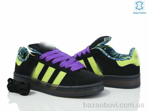 Olimp B8707-14, 29.00, 8, 37-41