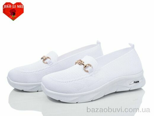 Jiao Li Mei 328-2, 350.00, 8, 37-41