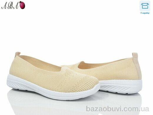 Aba 0ABA904-5, 280.00, 8, 36-41