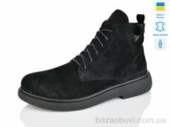 Sali 3-1 чорний з.батал, 1300.00, 6, 40-43