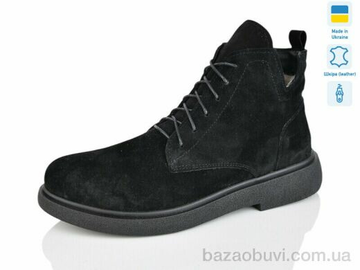 Sali 3-1 чорний з.батал, 1300.00, 6, 40-43