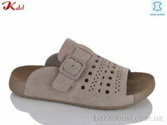 Jiulai-Kadisalun C872-37, 700.00, 8, 36-41