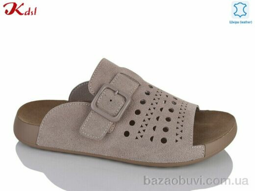 Jiulai-Kadisalun C872-37, 700.00, 8, 36-41