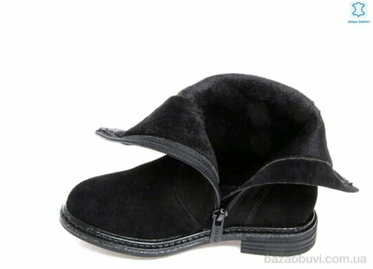 Prime-Opt Weestep R03535505 BK-WS, 378.00, 8, 26-31