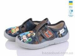 Цветик Гриша 453, 350.00, 7, 24-30