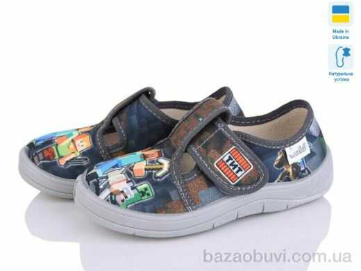 Цветик Гриша 453, 350.00, 7, 24-30