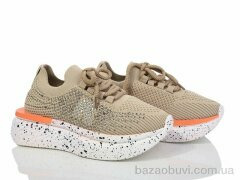 Violeta 197-180 khaki, 550.00, 8, 36-40