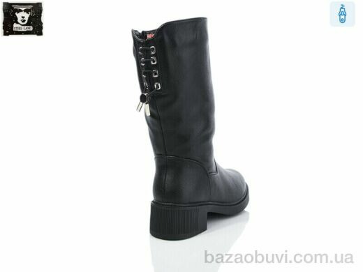 Steel Land H426-2, 750.00, 6, 36-41