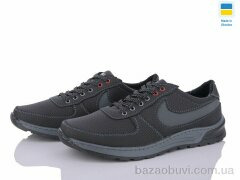Lvovbaza Cardinal Т136 пр.сп. чорний, 400.00, 8, 40-45