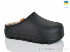 DeMur 410 чорний, 185.00, 6, 37-41