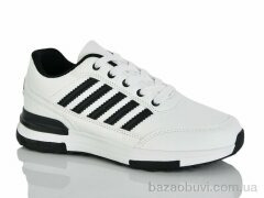 KMB B520-2, 560.00, 8, 36-41