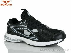 Bonote A9185-2, 640.00, 8, 41-46