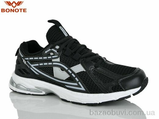 Bonote A9185-2, 640.00, 8, 41-46