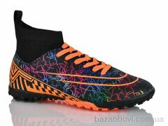 Veer-Demax B2334-2S, 16.50, 8, 37-41