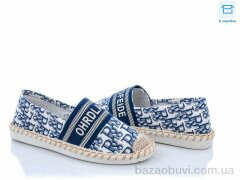 Hongquan A129-2, 340.00, 8, 36-41