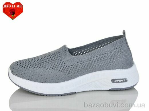 Jiao Li Mei 210, 370.00, 8, 37-41