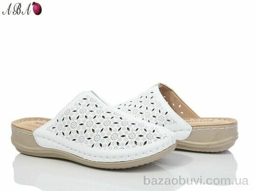 Aba A5ABA0-42, 360.00, 8, 38-43