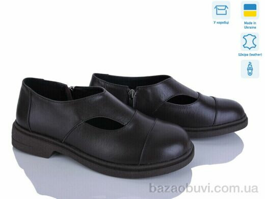 G-Aira 695 корич.к., 930.00, 6, 36-40