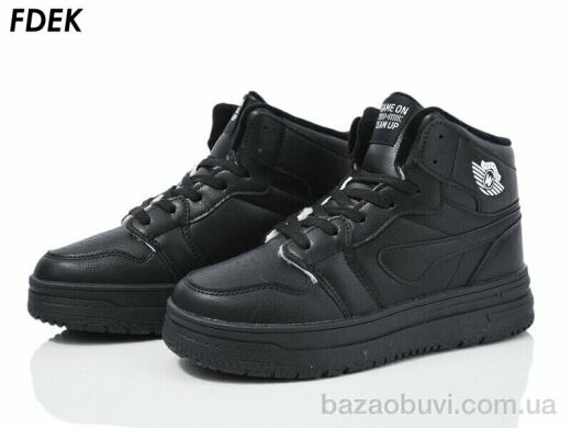 FDEK T9080-5, 645.00, 8, 36-41