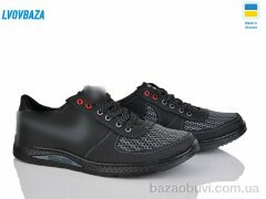 Lvovbaza Cardinal 39 сіра сітка, 380.00, 8, 40-45