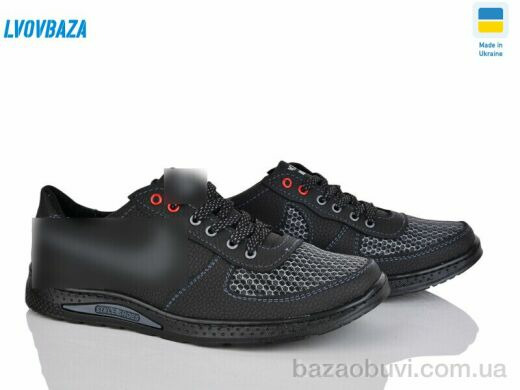 Lvovbaza Cardinal 39 сіра сітка, 380.00, 8, 40-45