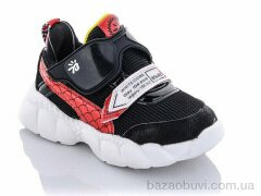 Xifa kids 9781-5A піна, 155.00, 8, 22-27