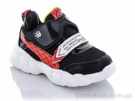Xifa kids 9781-5A піна, 155.00, 8, 22-27