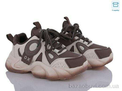 Ok Shoes B2318-4, 400.00, 8, 32-37