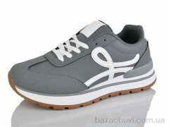 DaFuYuan HK5011-5, 580.00, 8, 36-41