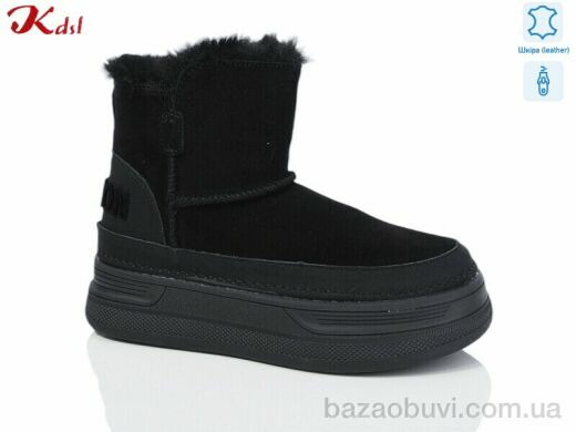 Jiulai-Kadisalun C699-13, 750.00, 6, 36-41