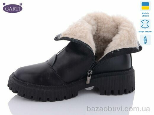 Garti 305 чорна шкіра хутро, 1040.00, 6, 36-40