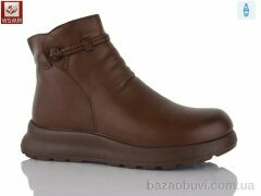 WSMR A7681-5, 650.00, 8, 36-41