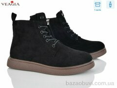 Veagia-ADA MU097-2, 780.00, 8, 36-41