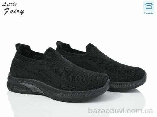 L.Fairy L965-1, 360.00, 8, 36-41