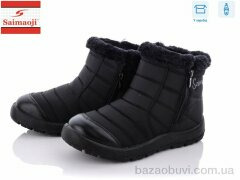 Saimaoji 8108-1, 640.00, 8, 37-42