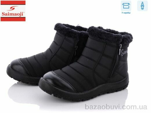 Saimaoji 8108-1, 640.00, 8, 37-42