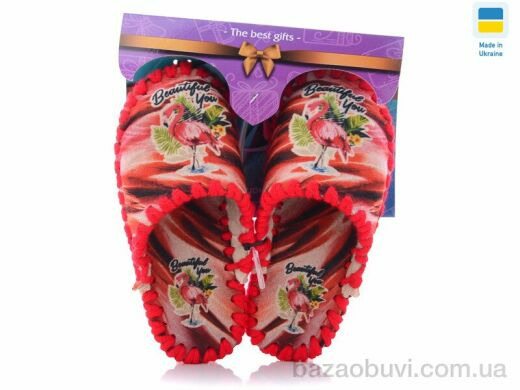 Active 863, 260.00, 6, 30-35