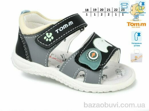 TOM.M 11530M, 390.00, 8, 18-23