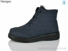 LR.Brother A631-9, 620.00, 8, 37-42