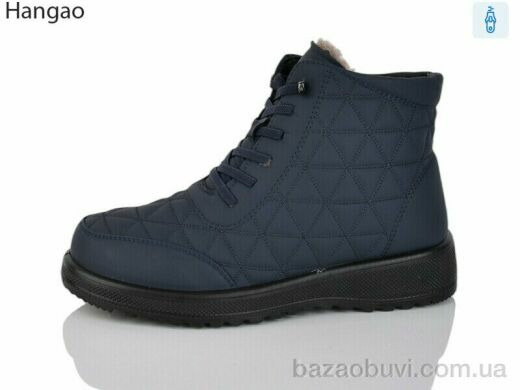 LR.Brother A631-9, 620.00, 8, 37-42