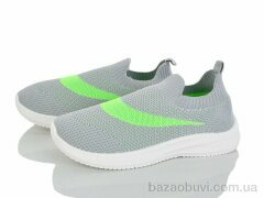 Blue Rama L121-4, 250.00, 8, 31-38