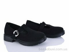 Kulada-UCSS-MD H508-2, 490.00, 8, 36-41