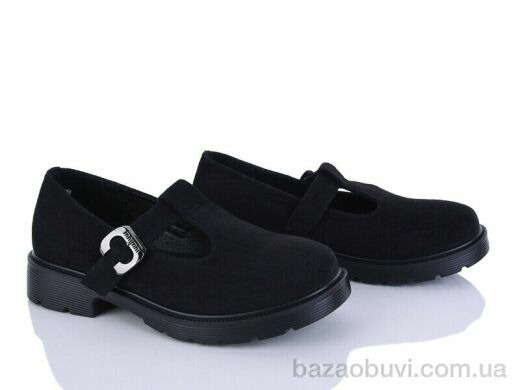 Kulada-UCSS-MD H508-2, 490.00, 8, 36-41