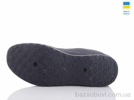 Swin 8718-1, 290.00, 8, 40-45