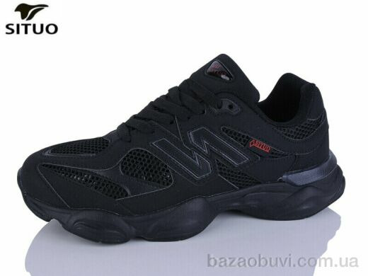 Situo A800-8, 750.00, 8, 41-46