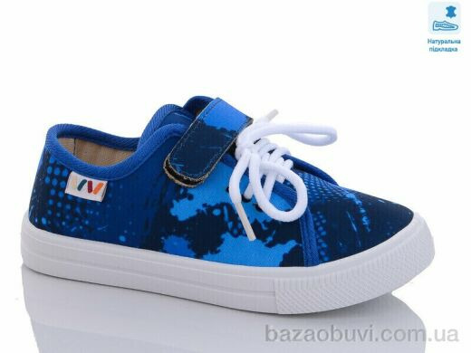 Prime-Opt Weestep R107850527-WS, 207.00, 8, 27-34