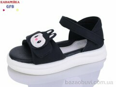GFB-Канарейка S78-2, 390.00, 8, 28-33